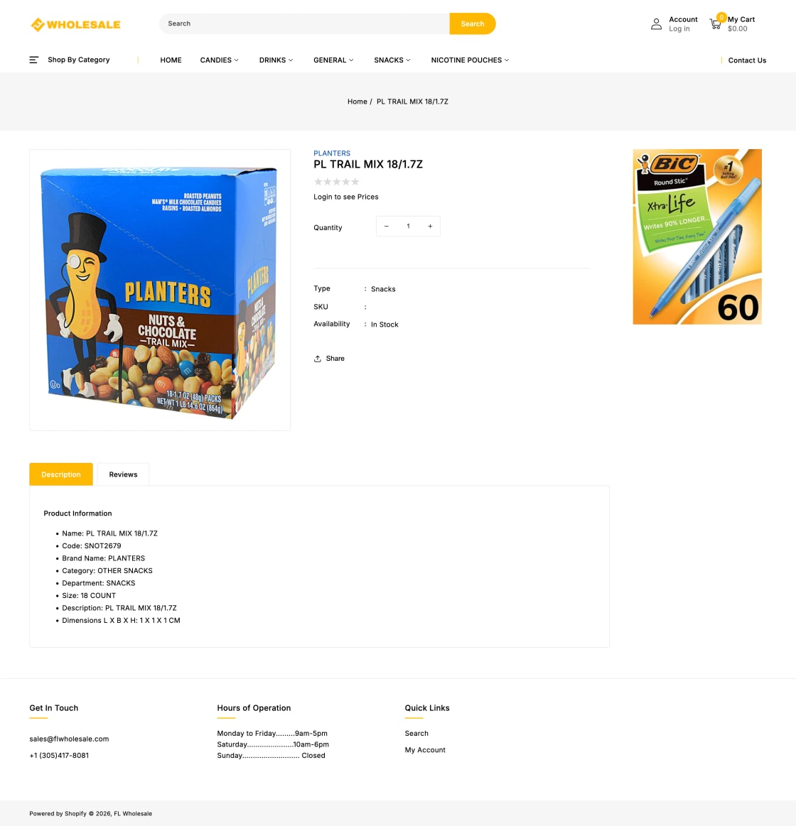 Product Detail Page — Planters Trail Mix
